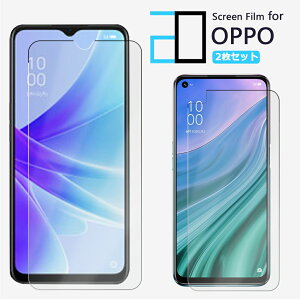 y2ZbgzA`OA tB OPPO A77 tB OPPO A77 a77 ی Ib| a77 ϏՌ  ȒP\t ˖h~ 2D\tgی ttB