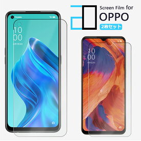 2枚セット｜OPPO A79 5G CPH2557/A303OP フィルム OPPO Reno11 F 5G 保護フィルム OPPO Reno 10 Pro 5G フィルム Reno9A A77 Reno7 A A55s Reno5 A Find X3 Pro A54 A73 Reno3 A Find X2 pro 保護フィルム 2Dソフト保護フィルム 液晶保護 オッポ 気泡無し クリア 保護シート