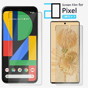 2ZbgbGoogle Pixel 9A tB Pixel9 pro xl Pixel9 pro Pixel9 Pixel8A Pixel8 Pixel7a Pixel6a Pixel7 Pixel 8 Pro 6a 6 5 5G 3 Pixel5a Pixel4a Pixel4 Pixel4XL 2D tB NA u[CgJbg sNZ9a O[O 