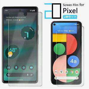2ZbgbGoogle Pixel 9tB Pixel9 pro pixel8pro Pixel7a Pixel6a Pixel7 googlepixel8 sNZ8 sNZ7 Pixel 8 Pro 7 6a 6 5 یtB 2D\tgtB u[Cg A`OA O[OsNZ8 
