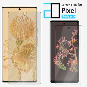 2ZbgbGoogle Pixel 9 A Pixel 9 pro یtB Pixel 8 A Pixel9 pixel8pro Pixel7a Pixel6a Pixel7 googlepixel8 sNZ8 sNZ7 Pixel 8 Pro 7 6a 6 5 4a 5G 2D\tgtB u[Cg A`OA sNZ