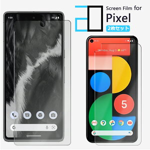 2ZbgbGoogle Pixel 9A tB Pixel9 pro xl Pixel9 pro Pixel9 Pixel8A Pixel8 Pixel7a Pixel6a Pixel7 Pixel 8 Pro 6a 6 5 5G 3 Pixel5a Pixel4a Pixel4 Pixel4XL 2D tB NA u[CgJbg sNZ9a O[O 