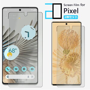 2ZbgbGoogle Pixel 9A tB Pixel9 pro xl Pixel9 pro Pixel9 Pixel8A Pixel8 Pixel7a Pixel6a Pixel7 Pixel 8 Pro 6a 6 5 5G 3 Pixel5a Pixel4a Pixel4 Pixel4XL 2D tB NA u[CgJbg sNZ9a O[O 
