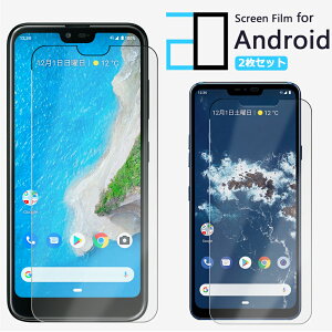 2ZbgbAndroid One S10 S9 S8 tB یtB 2D\tgیtB u[CgJbg ʕی X5 X4 X3 X2 S7 S6 S5 S4 S3 S2 S1 507SH S10-KC S9-KC A`OA AhCh AhCh 