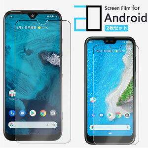 2ZbgbAndroid One S10 S9 S8 tB یtB 2D\tgیtB u[CgJbg ʕی X5 X4 X3 X2 S7 S6 S5 S4 S3 S2 S1 507SH S10-KC S9-KC A`OA AhCh AhCh 