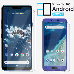�y2���Z�b�g�z�t���t�B���� ���C���o�C�� Android One X5 �t�B���� Android One X5 LG Y mobile �A���h���C�h���� X5 2D�\�t�g�ی�V�[�g �N���A �t�B���� ���� �����h�~/�L�Y�C��/������/�h�w��~