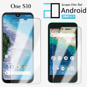 y2ZbgzttB Android One S10 tB Android One S10 Androidones10Androidones10AhCh s10 2D\tgیV[g NA tB  h~/LYC//hw~