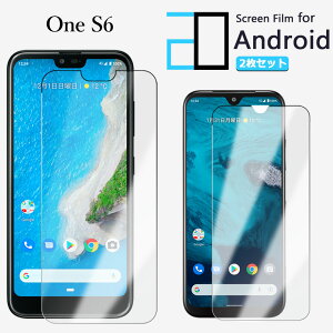 �y2���Z�b�g�z�t���t�B���� Android One S6 �t�B���� Android One S6 AndroidoneS6AndroidoneS6�A���h���C�h ����S6 2D�\�t�g�ی�V�[�g �N���A �t�B���� ���� �����h�~/�L�Y�C��/������/�h�w��~