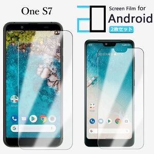 2������b���i�� �t���ی�t�B���� Android One S7 �t�B���� Android One S7 �A�N�I�X AndroidoneS7AndroidoneS7�A���h���C�h ����S7 2D�\�t�g�ی�V�[�g �N���A �t�B���� ���� �����h�~/�L�Y�C��/������/�h�w