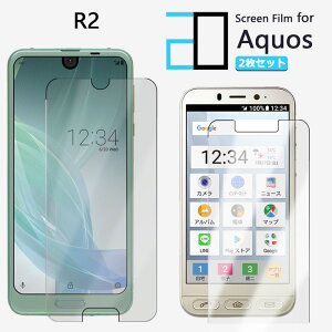 y2ZbgzttB AQUOS R2 tB AQUOS R2 SH-03K SH-03K SH03K SH03kANIXR2 AQUOSR2 2D\tgیV[g NA tB  h~/LYC//hw~