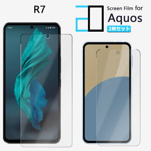 y2ZbgzA`OA tB AQUOS R7 tB ϏՌ ANIX R7 SH-52C AQUOSr7 ϏՌ  ȒP\t ˖h~ 2D\tgی ttB
