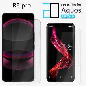 y2ZbgzA`OA tB AQUOS R8 Pro tB ϏՌ A301SH ANIX r8 AQUOSr8Pro ϏՌ  ȒP\t ˖h~ 2D\tgی ttB