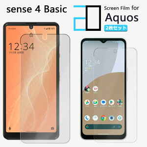 y2ZbgzttB AQUOS sense4 Basic tB A003SH Sense4Basic Sense4BasicANIX ZX 2D\tgیV[g NA tB  h~/LYC//hw~