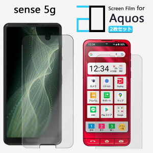 y2ZbgzttB AQUOS sense 5G tB docomo SH-53A SH53A Sense5g Sense5gSense5g2D\tgیV[g NA tB  h~/LYC//hw~
