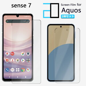 y2ZbgzA`OA tB AQUOS sense7 tB sense7ANIX ZX ϏՌ  ȒP\t ˖h~ 2D\tgی ttB
