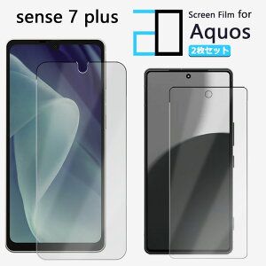 y2ZbgzA`OA tB AQUOS sense7 Plus tB sense7+ sense7 Plus sense7plussim ϏՌ  ȒP\t ˖h~ 2D\tgی ttB