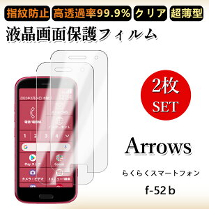 y2ZbgzA`OA tB 炭炭X}[gtH F-52B tB f52b 炭炭X}[gtH 炭炭z ϏՌ  ȒP\t ˖h~ 2D\tgی ttB