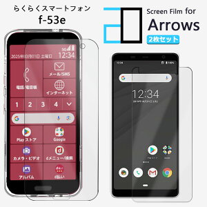 y2ZbgzA`OA tB 炭炭X}[gtH F-53E tB 炭炭z f53e docomo hR 炭炭 X}z 炭炭tH ϏՌ  ȒP\t ˖h~ 2D\tgی 