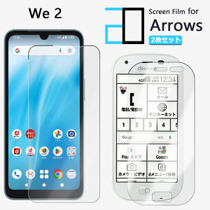 y2ZbgzA`OA tB arrows WE2 tB A[YEB[ F-52E FCG02 F52E A[Y we2 ϏՌ  ȒP\t ˖h~ 2D\tgی ttB