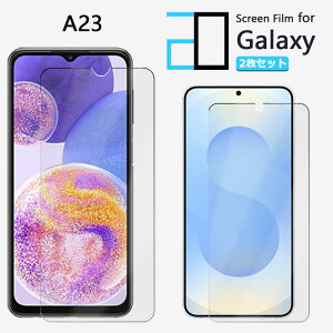 y2ZbgzA`OA tB Galaxy A23 tB A23 MNV[A23GalaxyA23 MNV[ ϏՌ  ȒP\t ˖h~ 2D\tgی ttB