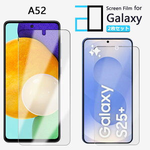 y2ZbgzA`OA tB Galaxy A52 tB 5G A52 SC-53B SC53BMNV[A52GalaxyA52 ϏՌ  ȒP\t ˖h~ 2D\tgی ttB