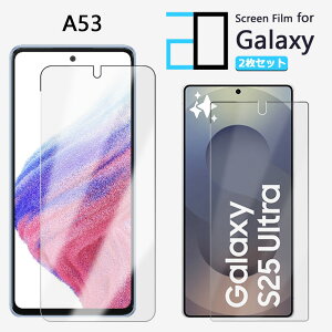 y2ZbgzA`OA tB Galaxy A53 tB 5G A53 MNV[A53 GalaxyA53 ϏՌ  ȒP\t ˖h~ 2D\tgی ttB