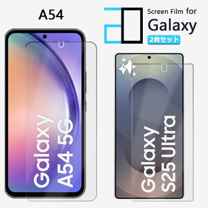 y2ZbgzA`OA tB Galaxy A55 tB GalaxyA55 MNV[ SC-53E SCG27 SC53E ϏՌ  ȒP\t ˖h~ 2D\tgی ttB