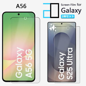 y2ZbgzttB Galaxy A56 5G tB galaxya56 MNV[ SC-54F SCG34 SC54F SM-A566Q 2D\tgیV[g NA tB  h~/LYC//hw~