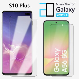 y2ZbgzA`OA tB Galaxy S10+ tB Galaxy S10 plus docomo sc-04l/OlympicEdition sc-05l/au scv42 MNV[S10+ϏՌ  ȒP\t ˖h~ 2D\tgی ttB