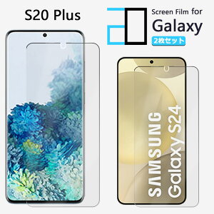 y2ZbgzA`OA tB Galaxy S20+ tB SCG02 S20+ SCG02SCG02MNV[S20+GalaxyS20+ ϏՌ  ȒP\t ˖h~ 2D\tgی ttB