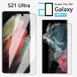 y2ZbgzA`OA tB Galaxy S21 Ultra tB SC-52B S21ultra SC-52BMNV[S21ultraGalaxyS20 SC52B ϏՌ  ȒP\t ˖h~ 2D\tgی ttB