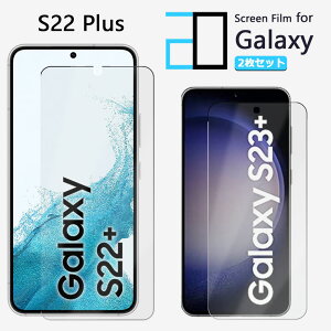 y2ZbgzttB Galaxy S22+ tB S22+ MNV[S22+GalaxyS22+ 2D\tgیV[g NA tB  h~/LYC//hw~