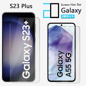 y2ZbgzA`OA tB Galaxy S23+ tB S23+ MNV[S23+GalaxyS23+ ϏՌ  ȒP\t ˖h~ 2D\tgی ttB