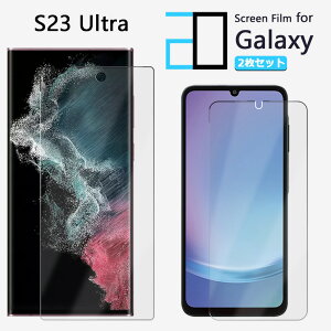 y2ZbgzttB Galaxy S23 Ultra tB S23ultra MNV[S23ultraGalaxyS23 2D\tgیV[g NA tB  h~/LYC//hw~