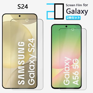 y2ZbgzA`OA tB Galaxy S24 tB GalaxyS24 MNV[ SC-51E SCG25 ϏՌ  ȒP\t ˖h~ 2D\tgی ttB