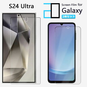 y2ZbgzA`OA tB Galaxy S24 Ultra tB GalaxyS24 Ultra MNV[ Eg SC-52E SCG26 ϏՌ  ȒP\t ˖h~ 2D\tgی ttB