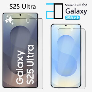 y2ZbgzttB Galaxy S25 Ultra tB S25ultra MNV[S25ultra2D\tgیV[g NA tB  h~/LYC//hw~