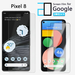 y2ZbgzttB Google Pixel8 tB Pixel 8 Pixel8 Pixel8 Pixel8Pixel8sNZ8 2D\tgیV[g NA tB  h~/LYC//hw~