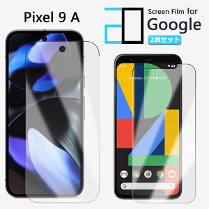 y2ZbgzA`OA tB Google Pixel 9A tB Pixel9A sNZ9a O[OsNZ9a sNZ O[O G3Y12 ϏՌ  ȒP\t ˖h~ 2D\tgی ttB