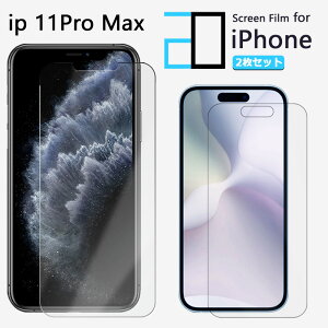y2ZbgzA`OA tB iPhone 11 pro Max tB ACtH11promax ACz11promax ACtH11promax iPhone11promax ACtH ϏՌ  ȒP\t ˖h~ 2D\tgی tt