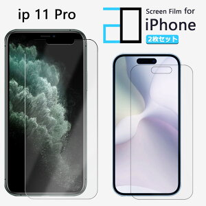 y2ZbgzA`OA tB iPhone11 pro tB iPhone11 pro ACtH11pro ACz11pro iPhone11pro ACtH ϏՌ  ȒP\t ˖h~ 2D\tgی ttB