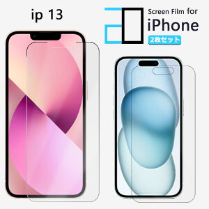 y2ZbgzttB iPhone13 tB iPhone13ACtH13 ACz13 ACtH13 iPhone13 iPhone13ACtH 2D\tgیV[g NA tB  h~/LYC//hw