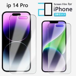 y2ZbgzA`OA tB iPhone14 pro tB ACtH14pro ACz14pro ACtH14pro iPhone14pro ACtH ϏՌ  ȒP\t ˖h~ 2D\tgی ttB