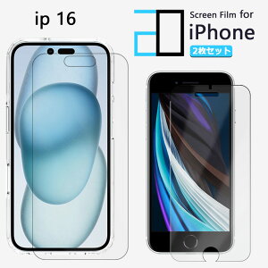 y2ZbgzA`OA tB iPhone16 tB iPhone16ACtH16 ACz16 ACtH16 iPhone16 iPhone16ACtH ϏՌ  ȒP\t ˖h~ 2D\tgی ttB