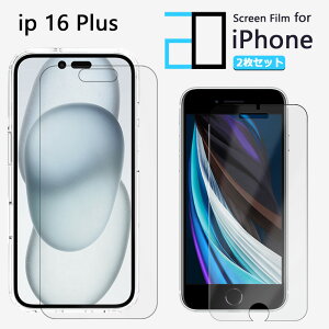 y2ZbgzA`OA tB iPhone16 Plus tB ACtH16Plus ACz16Plus ACtH16Plus iPhone16Plus ACtH ϏՌ  ȒP\t ˖h~ 2D\tgی ttB