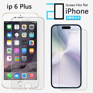 y2ZbgzA`OA tB iPhone6 plus tB ACtH6 plus ACz6 plus ACtH6vX ACtH6vX iPhone6plus ϏՌ  ȒP\t ˖h~ 2D\tgی tt