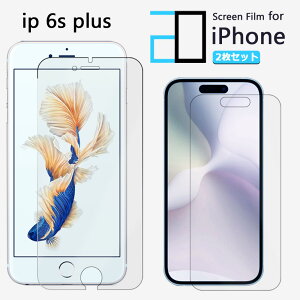y2ZbgzA`OA tB iPhone6s plus tB ACtH6s plus ACz6s plus ACtH6svX iPhone6splus ϏՌ  ȒP\t ˖h~ 2D\tgی ttB