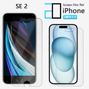 y2ZbgzA`OA tB iPhone SE 2 2020N tB iPhone SE2 iPhoneSE2iPhonese2 ACtHse2 ϏՌ  ȒP\t ˖h~ 2D\tgی ttB