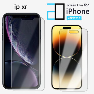 y2ZbgzttB iPhone XR tB ACtHXR ACzXR iPhone iPhoneXRiPhoneXRACtH 2D\tgیV[g NA tB  h~/LYC//hw~