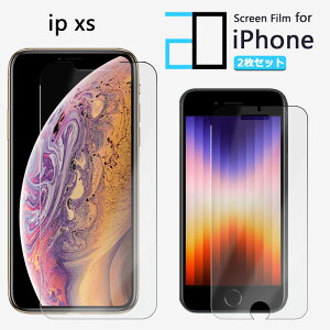 y2ZbgzttB iPhone Xs tB ACtHXs ACzXs iPhone Xs iPhoneXsiPhoneXsACtH 2D\tgیV[g NA tB  h~/LYC//hw~